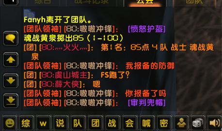 QQ截图20231005205324.png
