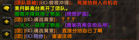 QQ截图20231005205420.png