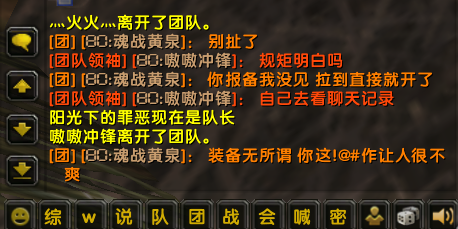 QQ截图20231005205453.png