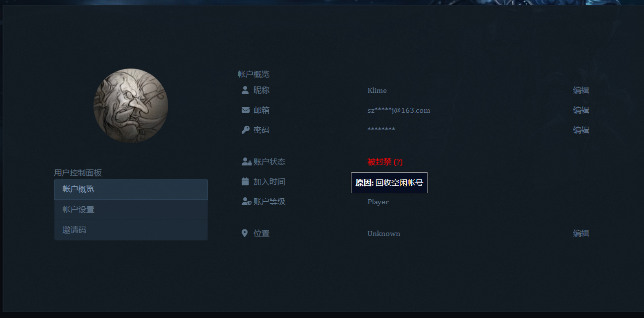 屏幕截图 2023-10-05 221541.png