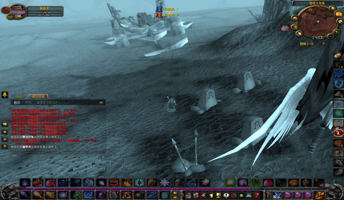 WoWScrnShot_100723_145915.jpg