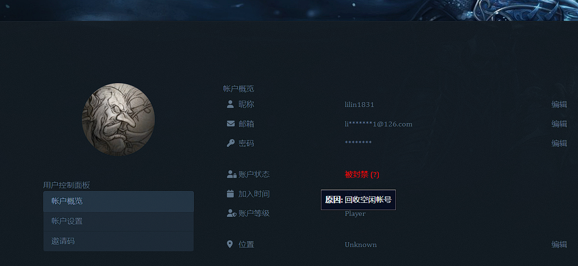 微信图片_20231007201620.png