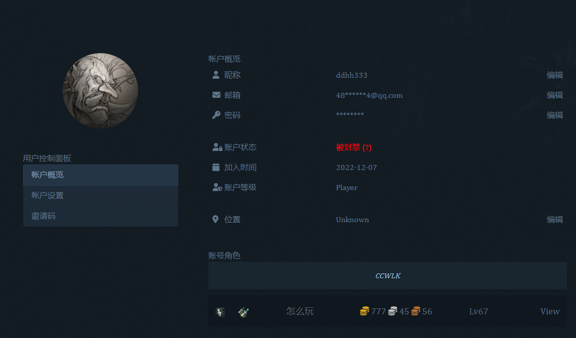 微信图片_20231007214914.png