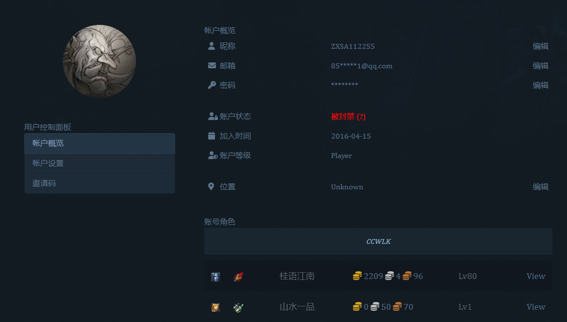 微信图片_20231007214923.png