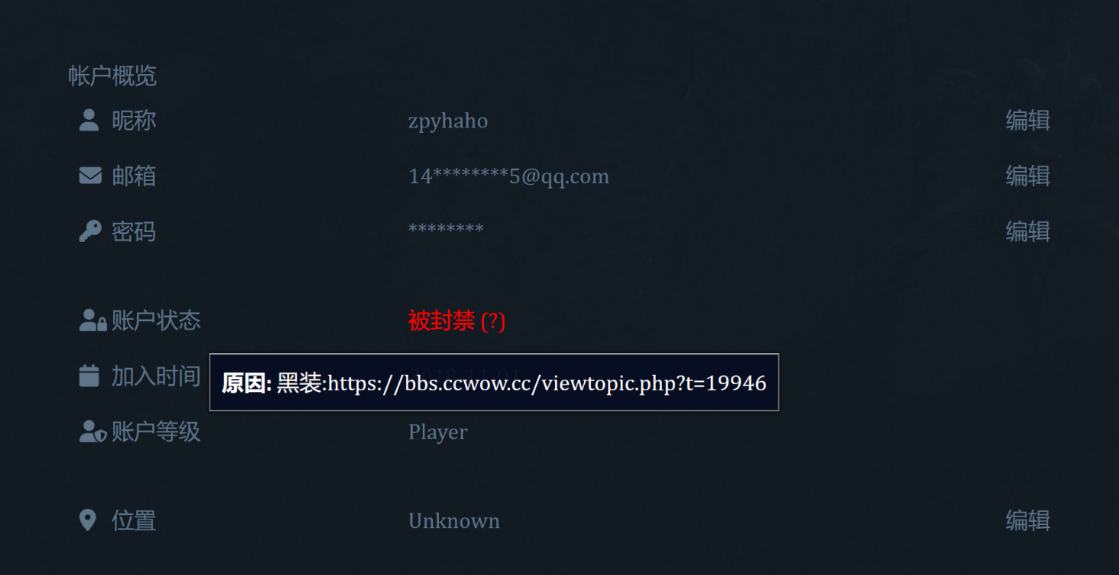 微信图片_20231009113255.png
