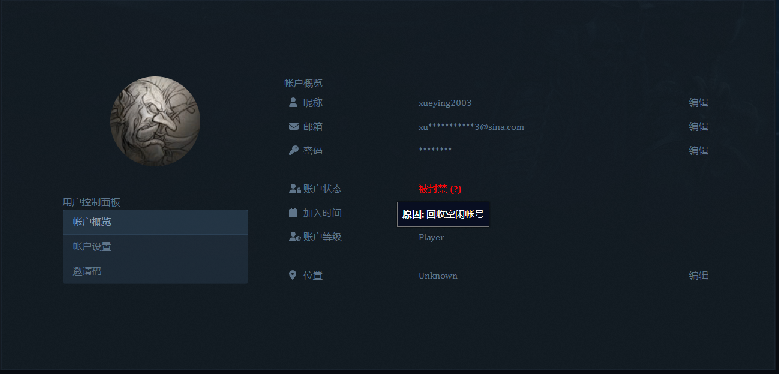 无标题.png