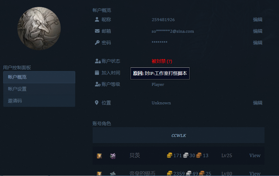 微信图片_20231012125958.png