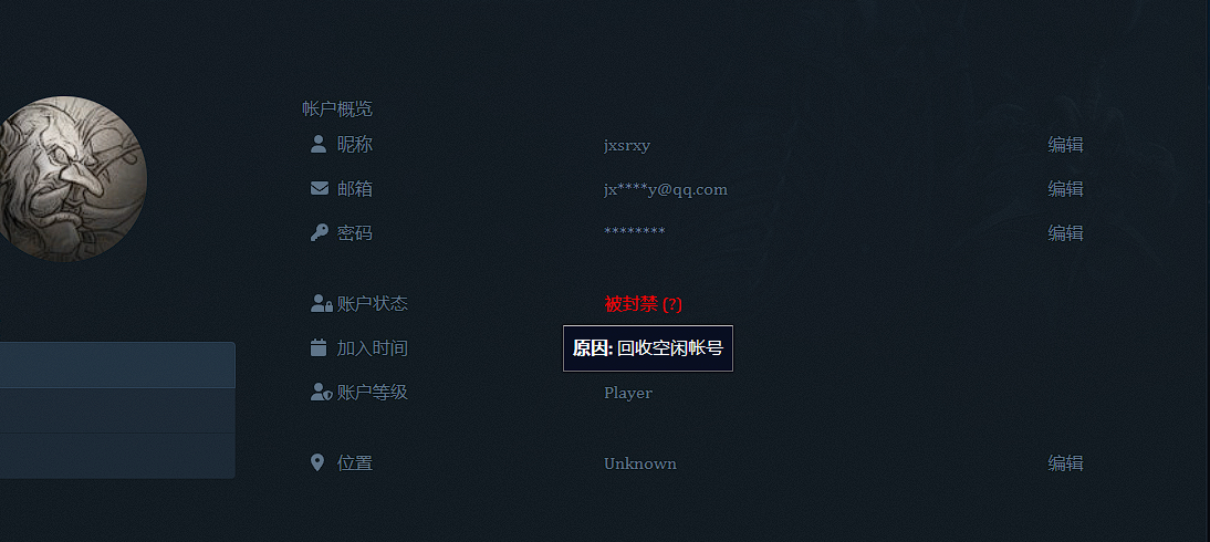 屏幕截图 2023-10-13 193150.png