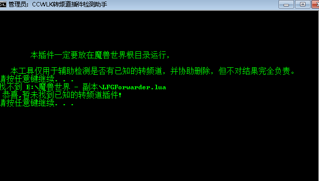 QQ图片20231013210534.png