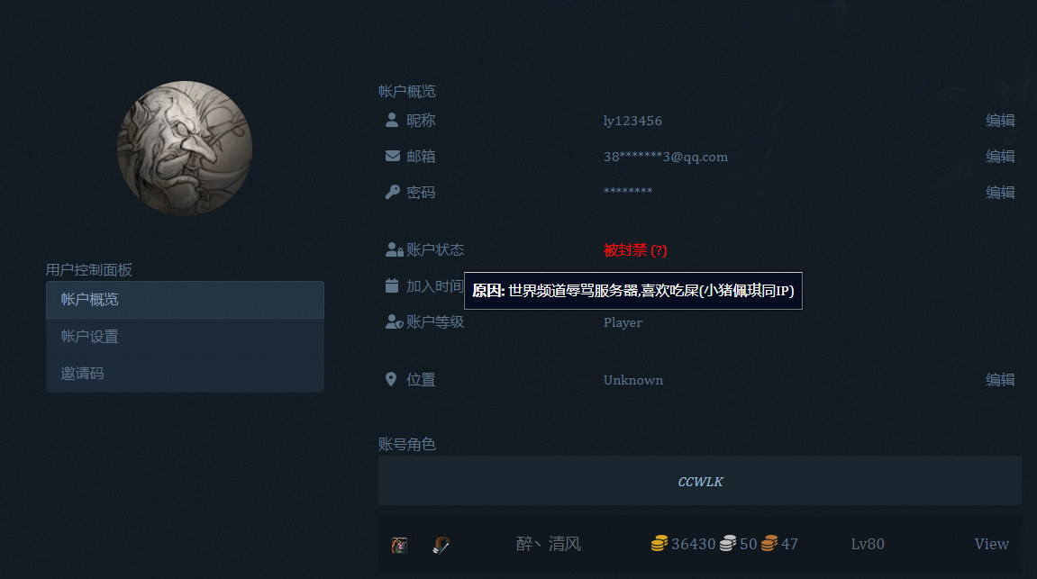 微信图片_20231013212614.png