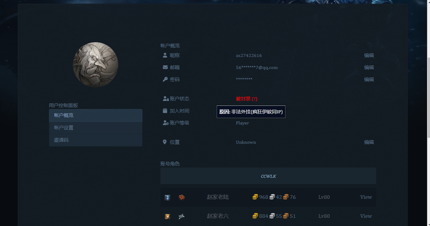 图片2 (1).png