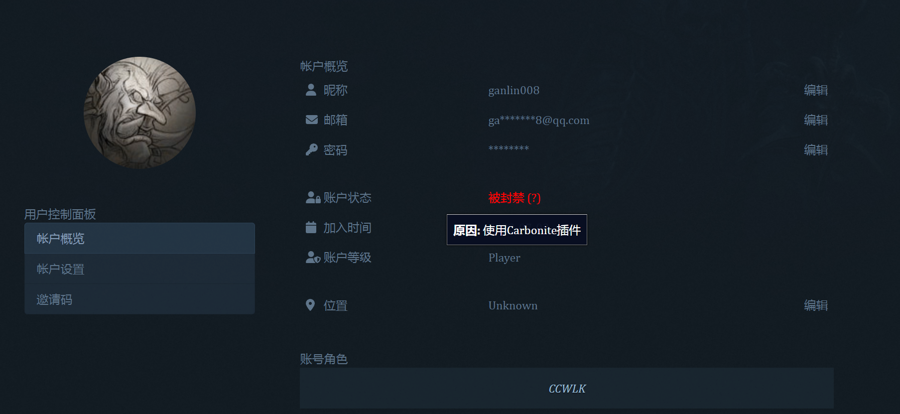 0ced6c53a966ca35deb75dc01645f64.png