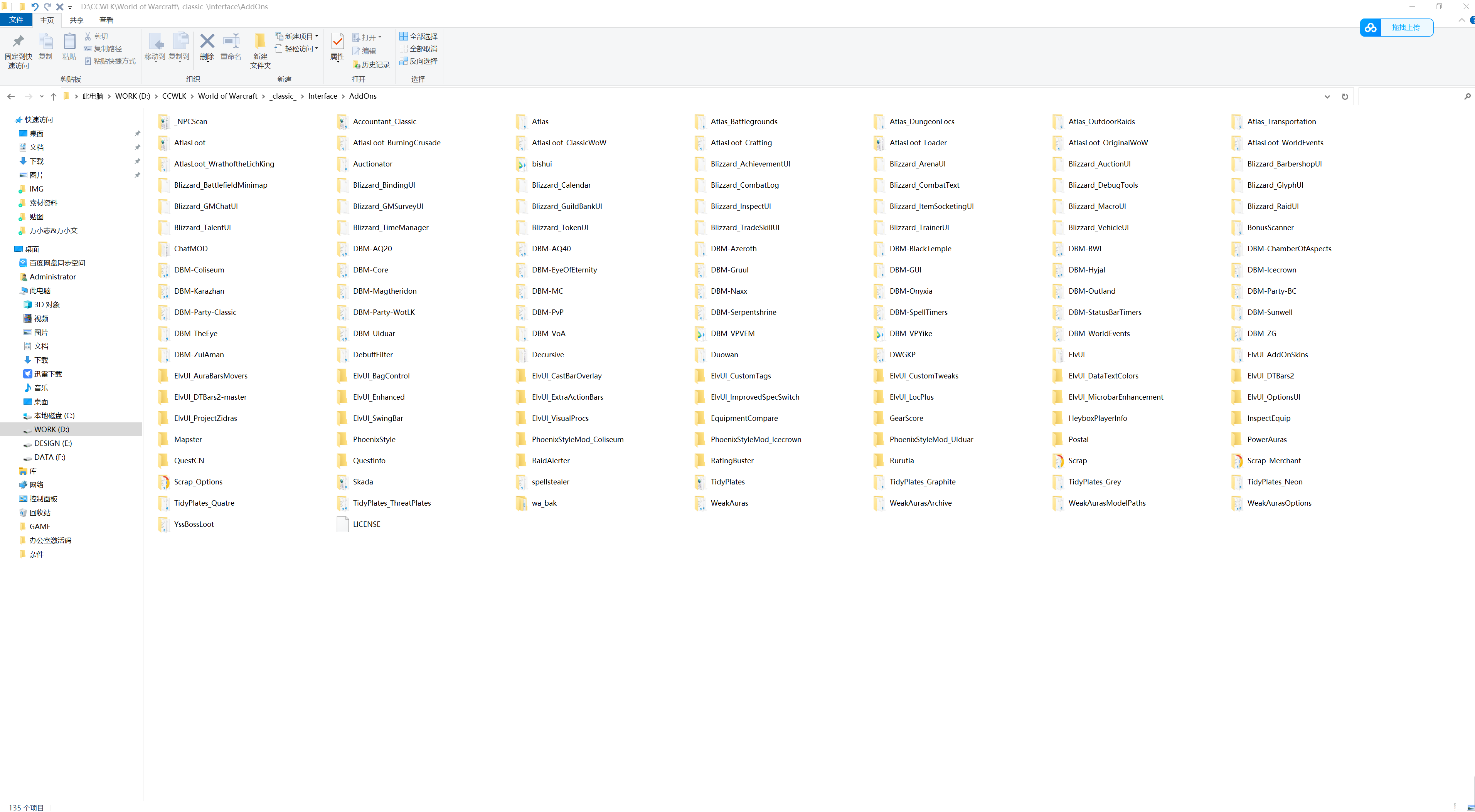 7fed616349b2760ce2a3a89e700bd09.png