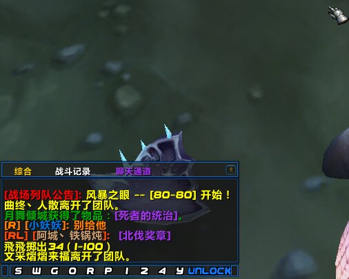 微信图片_2_proc.jpg