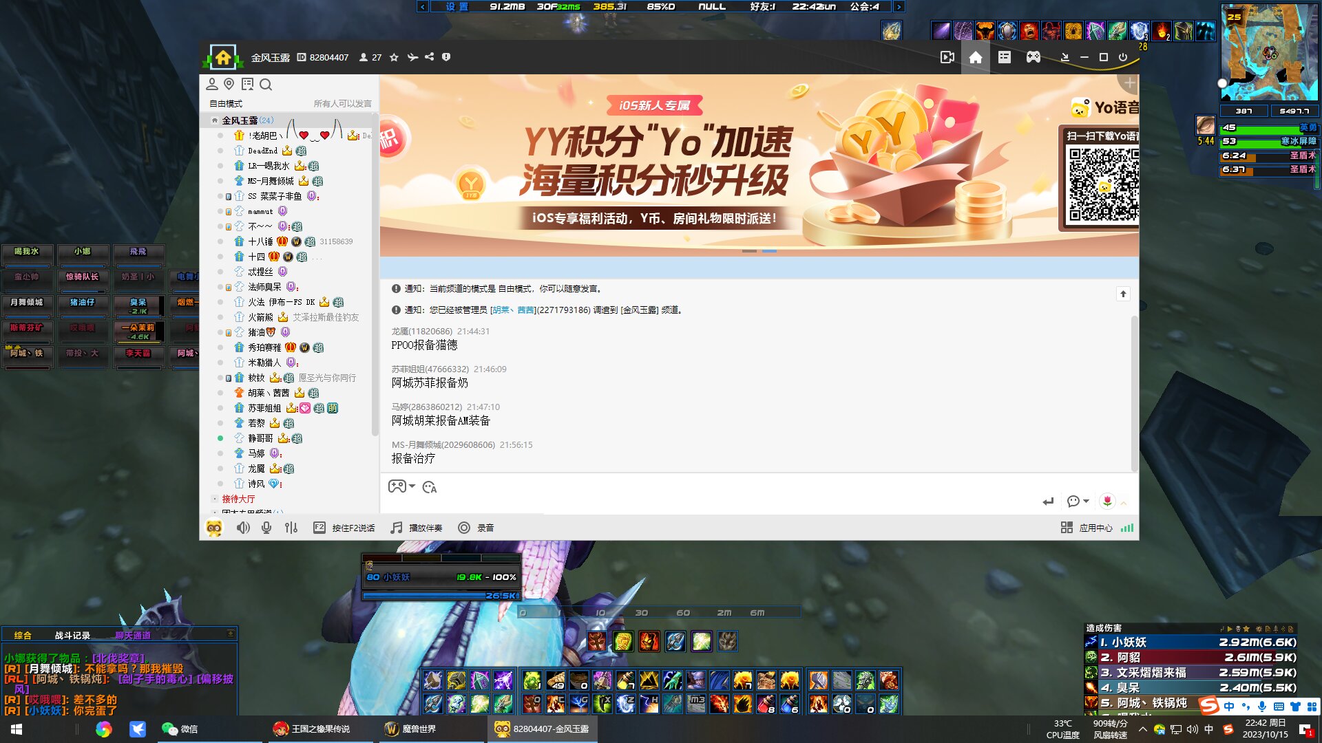 微信图片_3_proc.jpg