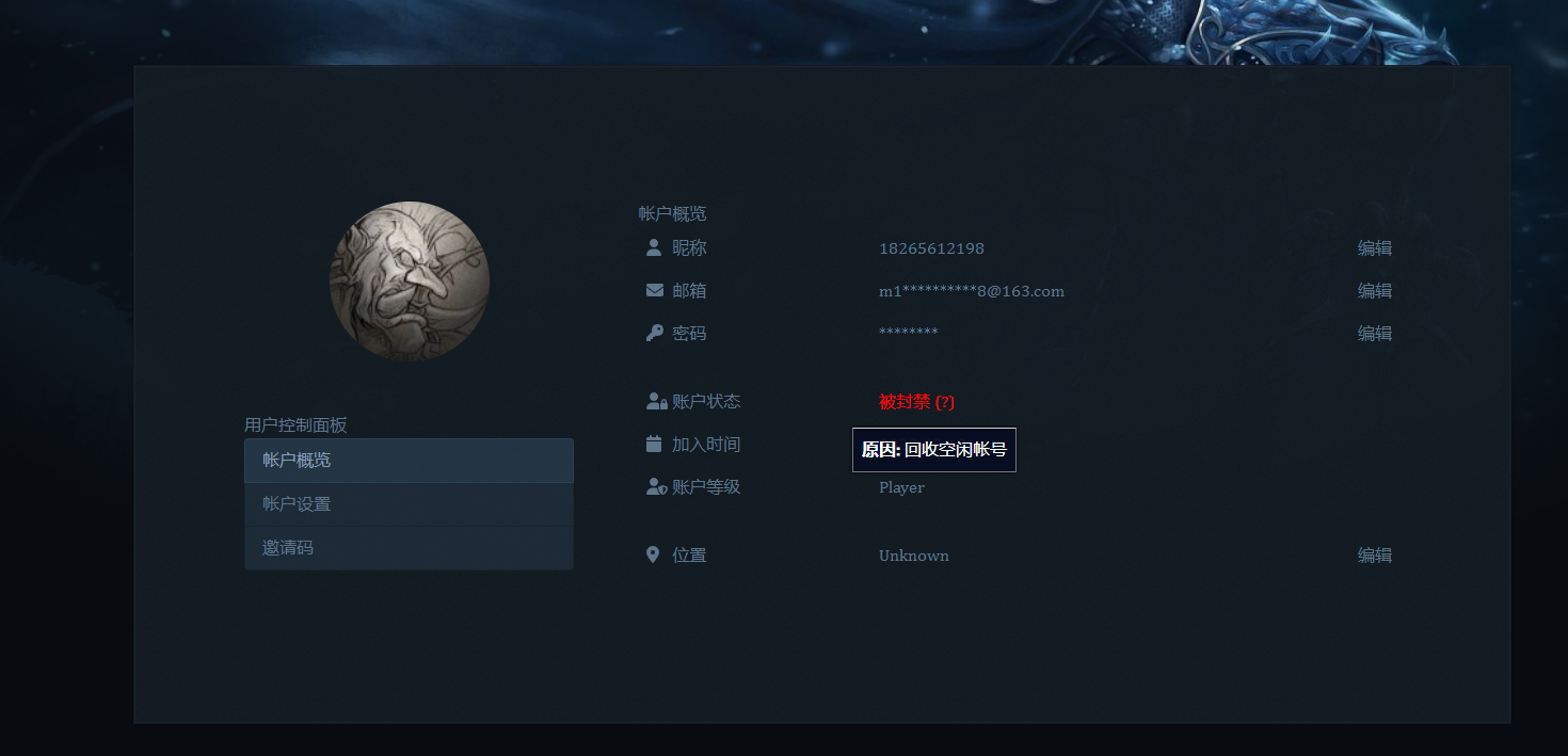 微信图片_20231018112049.png