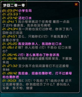 `0XDL}E[O(Q@P3}X%A3QA3R.png