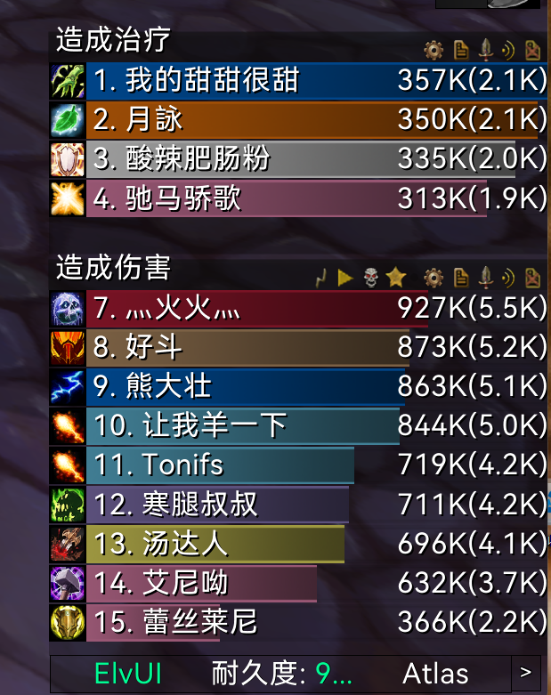 举报2.png