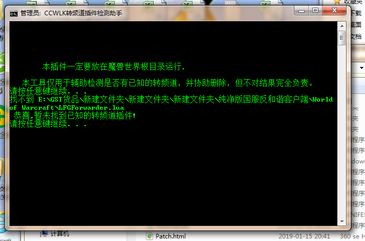 朋友.png