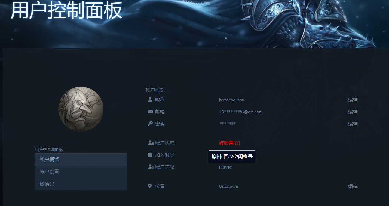QQ图片20231019162526.png
