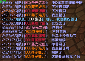 微信图片_20231022123152.png