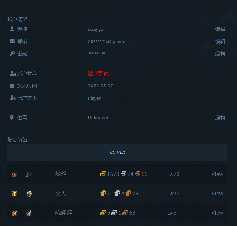 QQ图片20230926115955.png