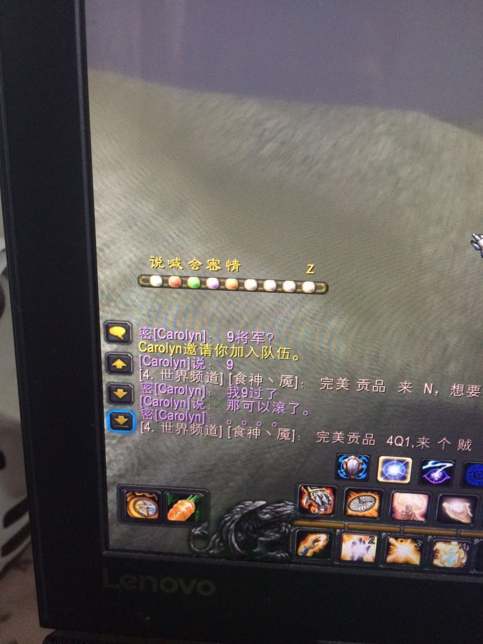 微信图片_20180120231909.jpg