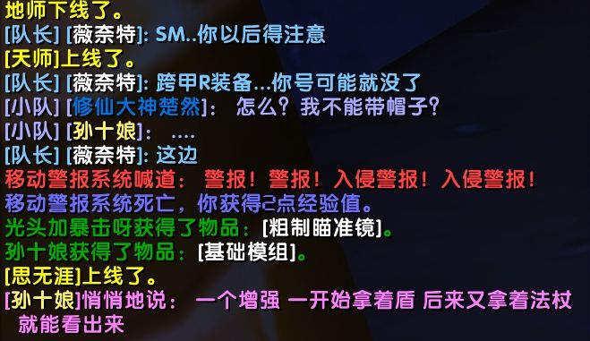 微信截图_20231014171346.jpg