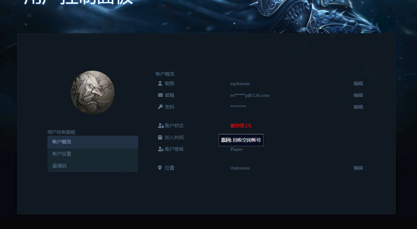 无标题.png