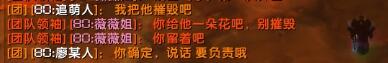 QQ截图20231024100949.jpg
