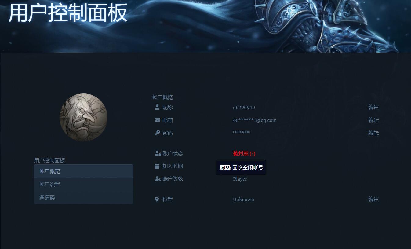 QQ截图20231024233941.jpg