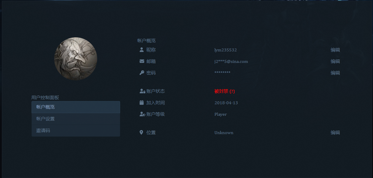 QQ截图20231027072546.png