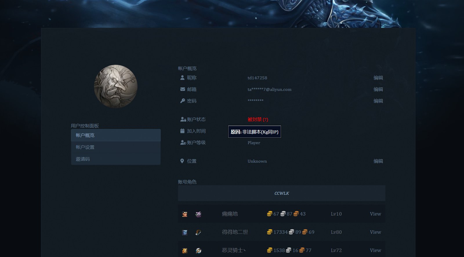 微信图片_20231027200107.png