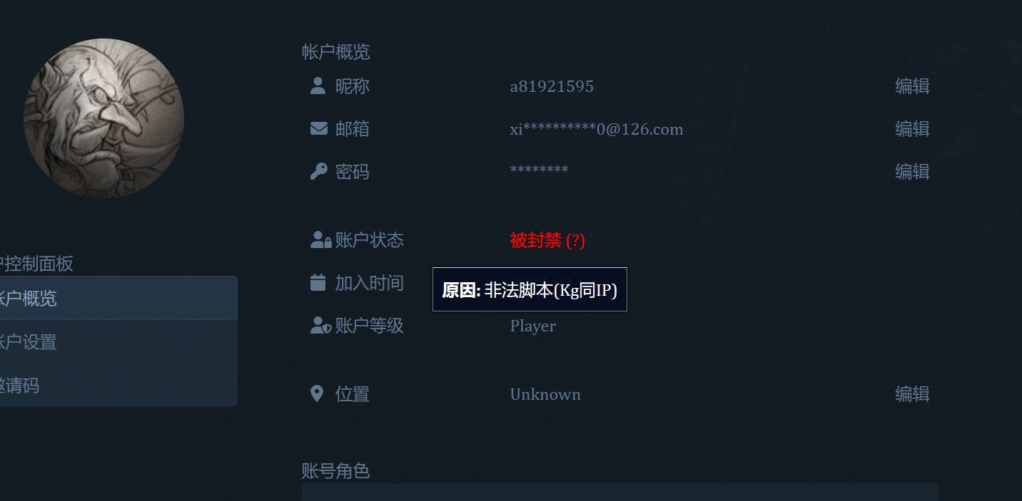 67b1a543e9a47893893e480ade5a759.png