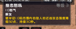 QQ截图20170807164529.png