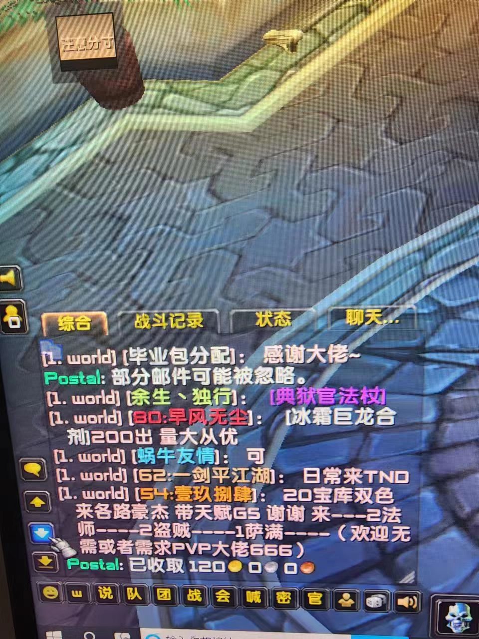 b922e95e6050728d8c94884197e993a.jpg