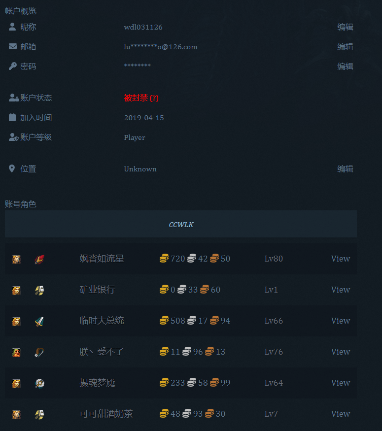 微信图片_20231101234233.png