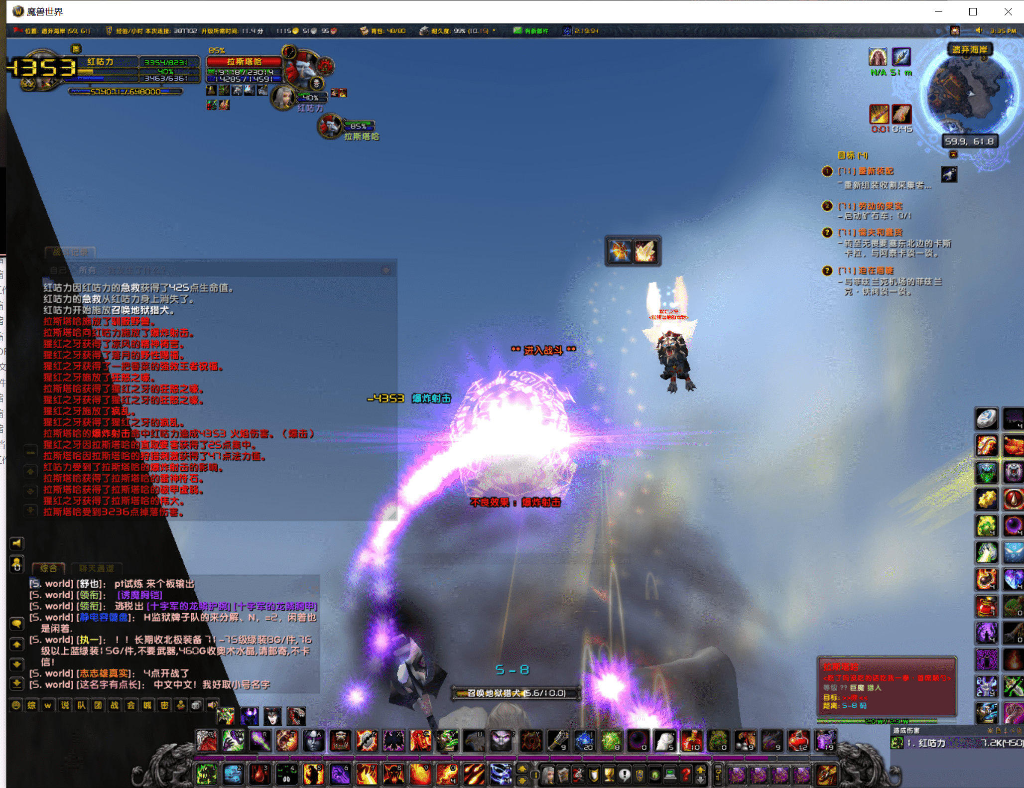 13a2a56c49dbe8d9e96517af51944ac_new.png