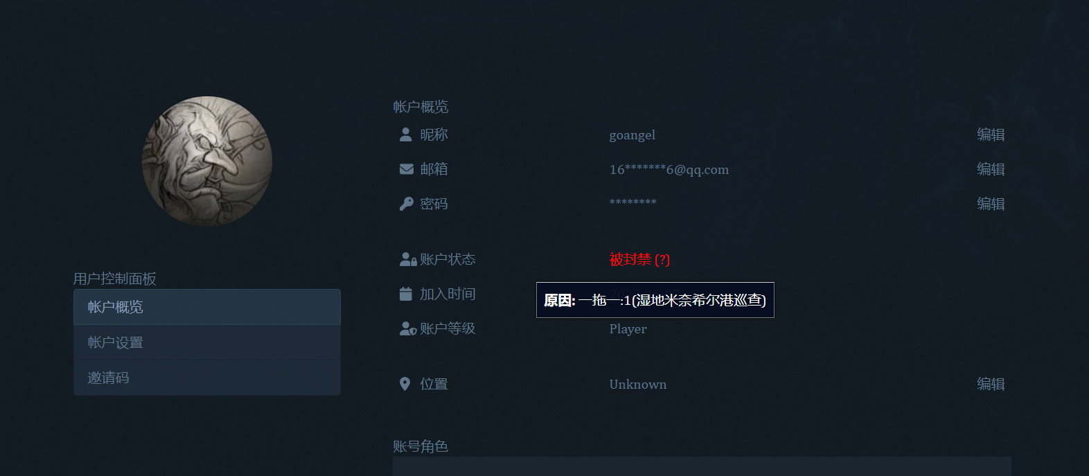截图1.png