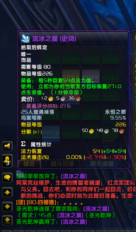 微信图片_20231104221622.png
