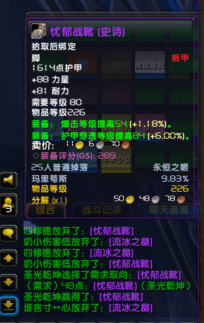 微信图片_202311042216221.png