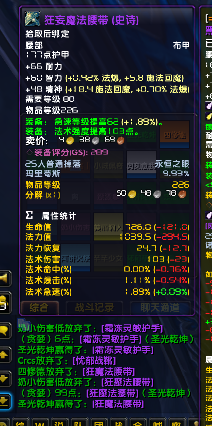微信图片_202311042216222.png