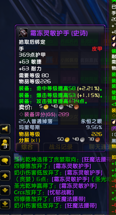 微信图片_202311042216223.png
