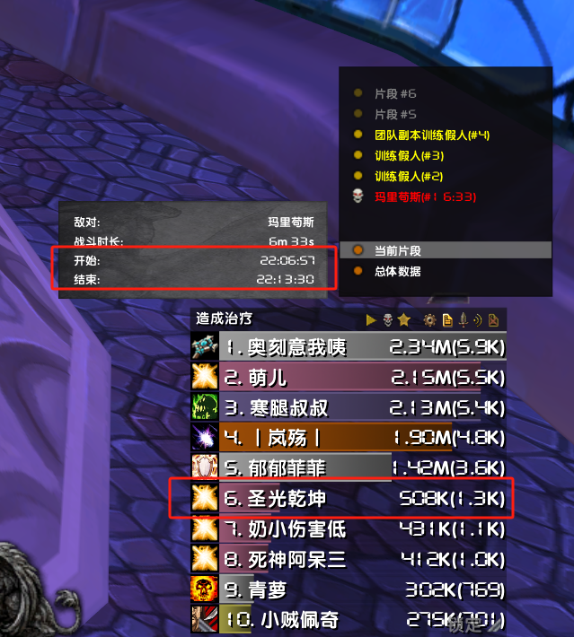 微信图片_20231104225241.png