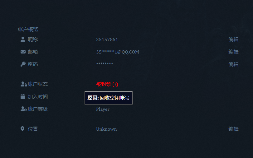 QQ图片20231106211414.png