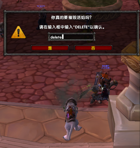 截图_20231108182254.png