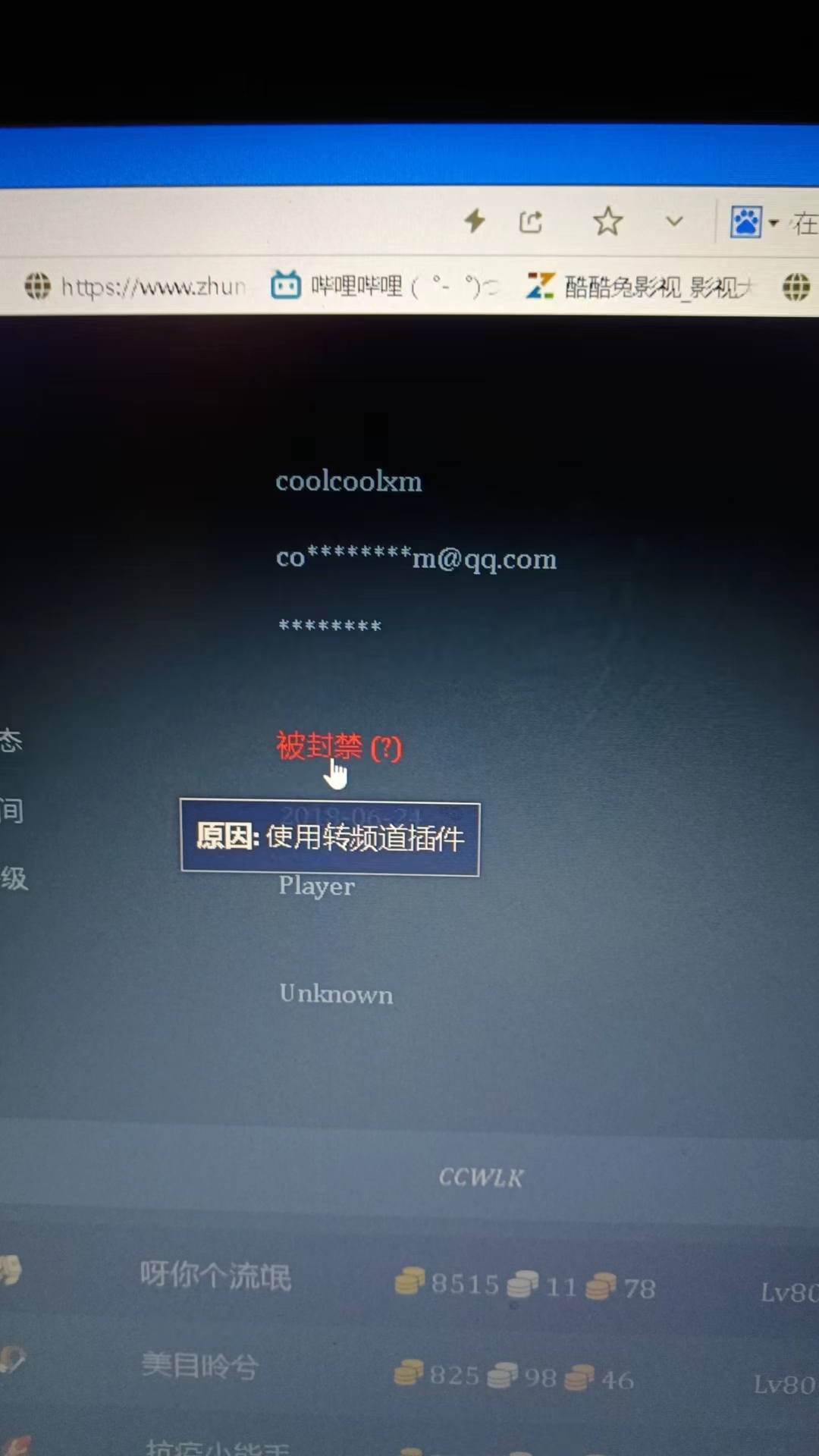 微信图片_20231111000723.jpg