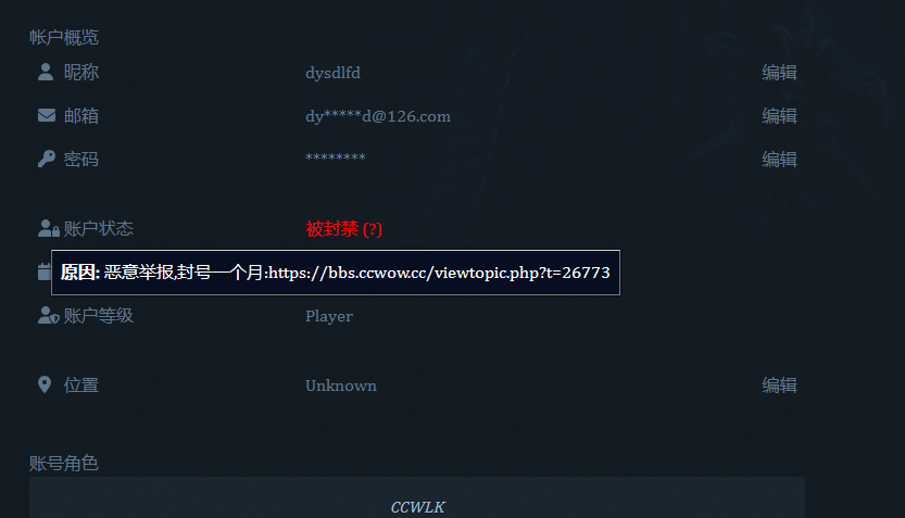 微信图片_20231111105703.png
