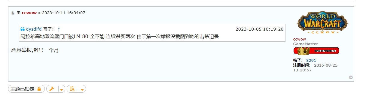微信图片_20231111105650.png