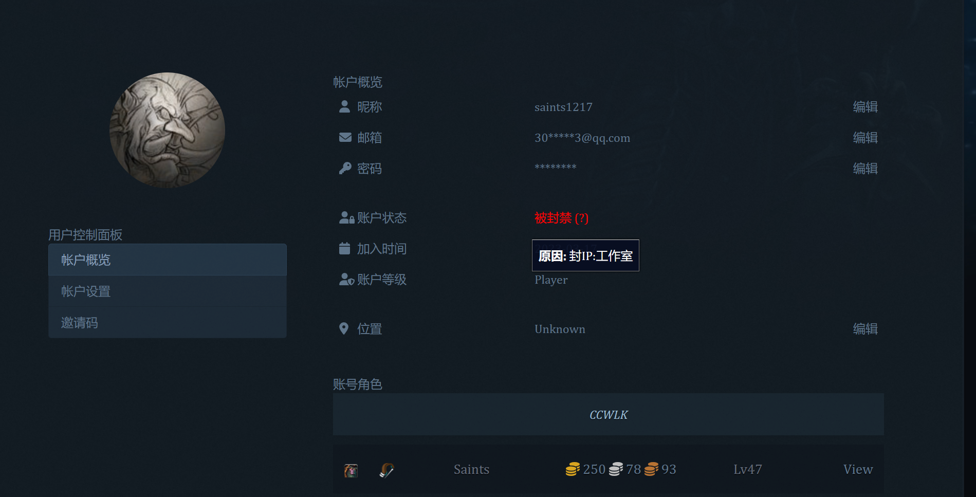 微信图片_20231114175913.png